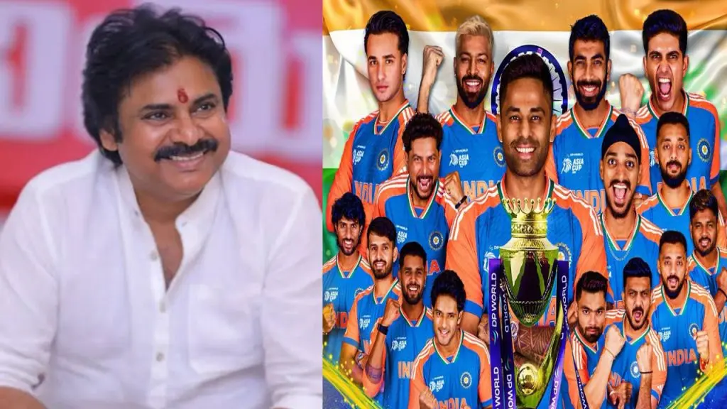 Latest News: Asia Cup 2025: టీమిండియా విజయంపై పవన్ కల్యాణ్ హర్షం