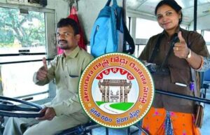 TGSRTC ఆర్టీసీ ఉద్యోగులకు దసరా కానుక