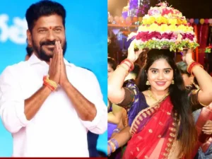 Batukamma Festival – తెలంగాణ మహిళలకు బతుకమ్మ శుభాకాంక్షలు తెలిపిన సీఎం