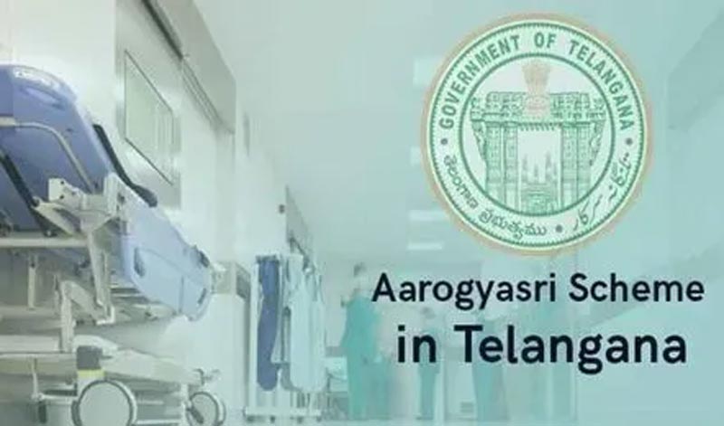 Breaking News – Aarogyasri Services : రేపు రాత్రి నుంచి ఆరోగ్యశ్రీ సేవలు బంద్!