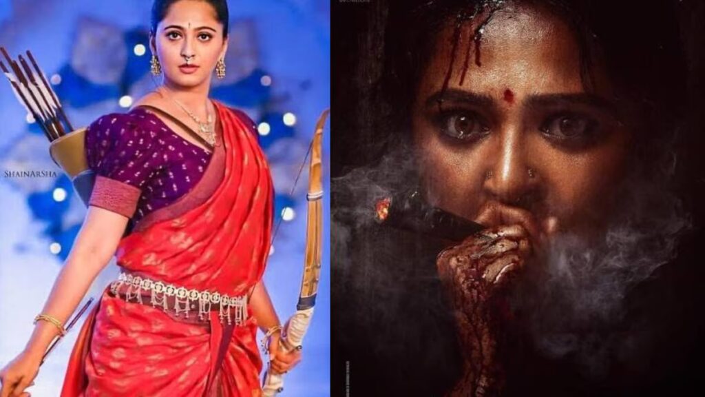 Vaartha live news : Anushka Shetty : అరుంధతి, భాగమతి ని మించి, ఘాటి