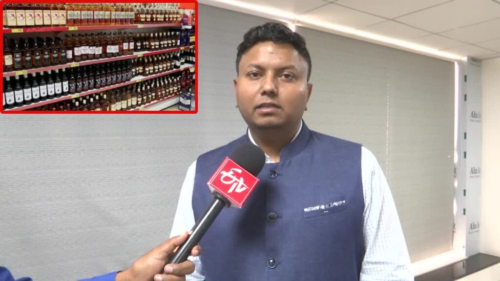 Vaartha live news : Bars : మిగులు బార్లకు నోటిఫికేషన్ ఎక్సైజ్‌ డైరెక్టర్‌ నిషాంత్‌కుమార్‌ ప్రకటన