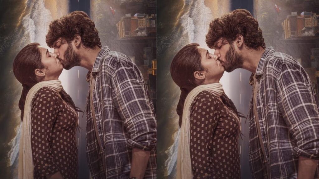 Vaartha live news : Beauty : బ్యూటీ మూవీ విడుదల ఎపుడంటే ?