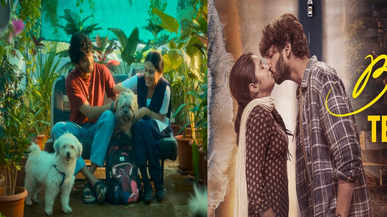 Beauty : బ్యూటీ మూవీ విడుదల ఎపుడంటే ?