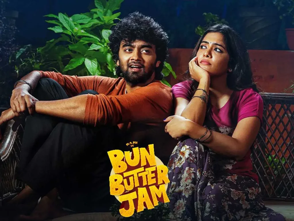 Vaartha live news : Bun Butter Jam : బన్ బటర్ జామ్ మూవీ రివ్యూ