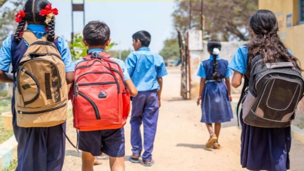 Dasara Holidays : ముగిసిన దసరా సెలవులు