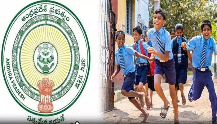 Vaartha live news : Dussehra Holidays : దసరా సెలవులు ప్రకటించిన ఏపీ ప్రభుత్వం