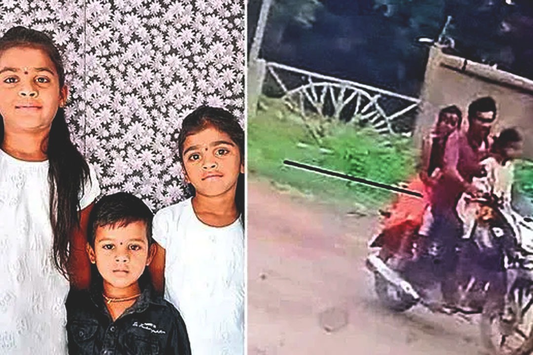 Vaartha live news : Gutta Venkateswarlu : ముగ్గురు చిన్నారుల మిస్సింగ్ మిస్టరీ … వారిని చంపి ఆత్మహత్య చేసుకున్న తండ్రి