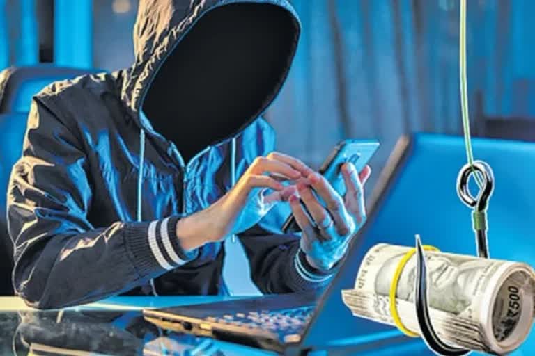 Vaartha live news : Hyderabad : పీఎం కిసాన్‌ యోజన పేరుతో సైబర్‌ మోసం … ఓటీపీతో డబ్బు దోపిడీ