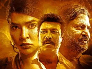 చాలా రోజుల తర్వాత వెండితెరపై మంచు లక్ష్మి