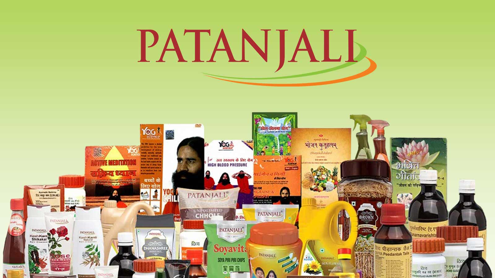 Patanjali : పతంజలి హవా … 200 రోజుల్లో 16శాతం వృద్ధి