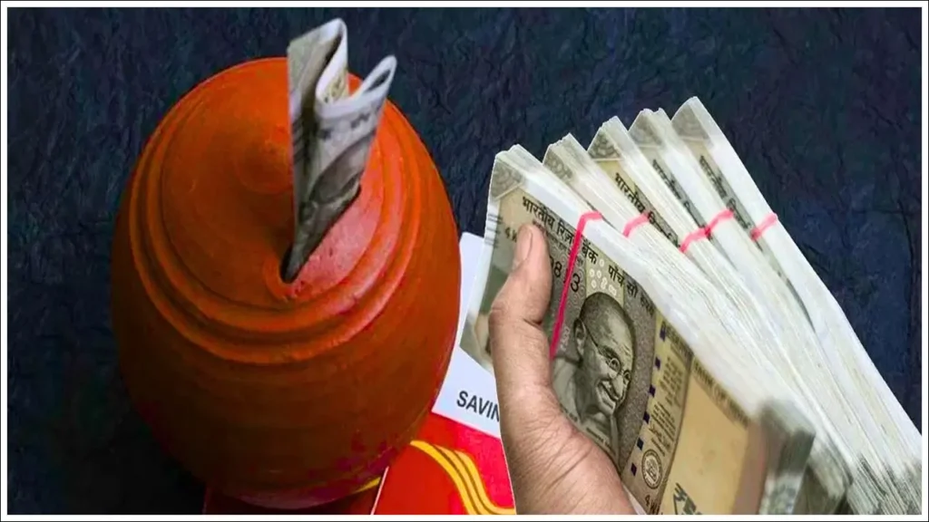 Vaartha live news : Post Office : పోస్టాఫీస్‌లో అదిరిపోయే స్కీమ్