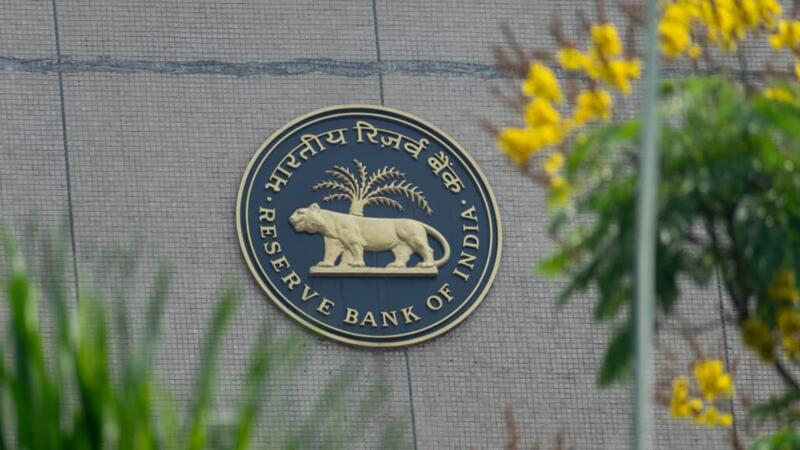 Vaartha live news : RBI : ఆర్బీఐ భారీ భూ కొనుగోలు – ముంబై రియల్ ఎస్టేట్‌లో సంచలనం