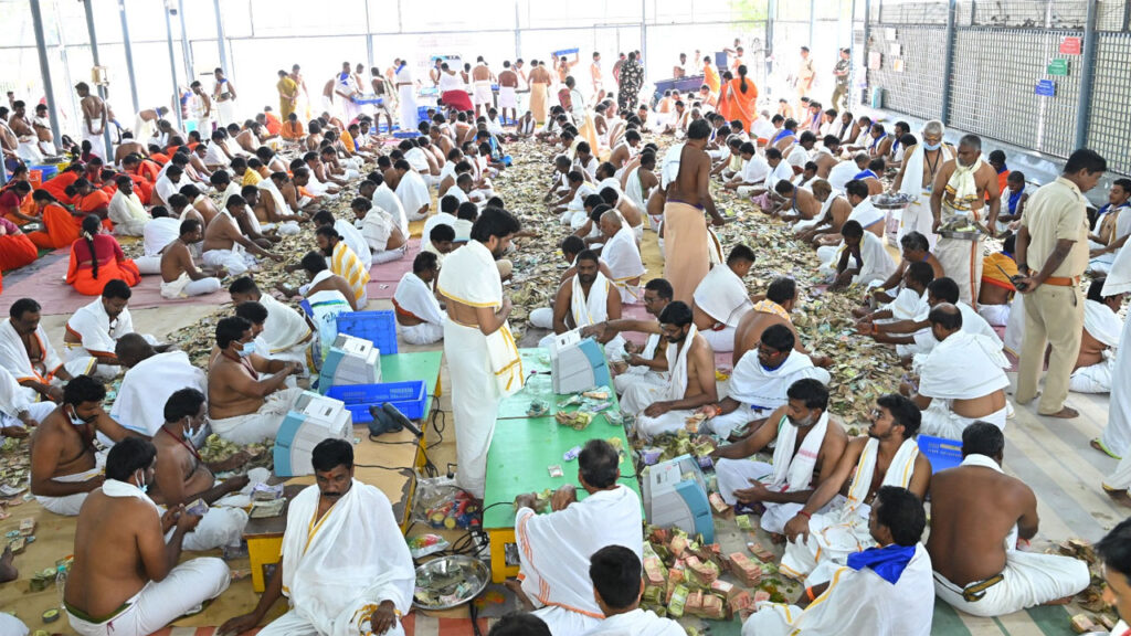 Vaartha live news : Srisailam Temple : శ్రీశైలం హుండీ లెక్కింపులో విదేశీ కరెన్సీల విరాళాలు