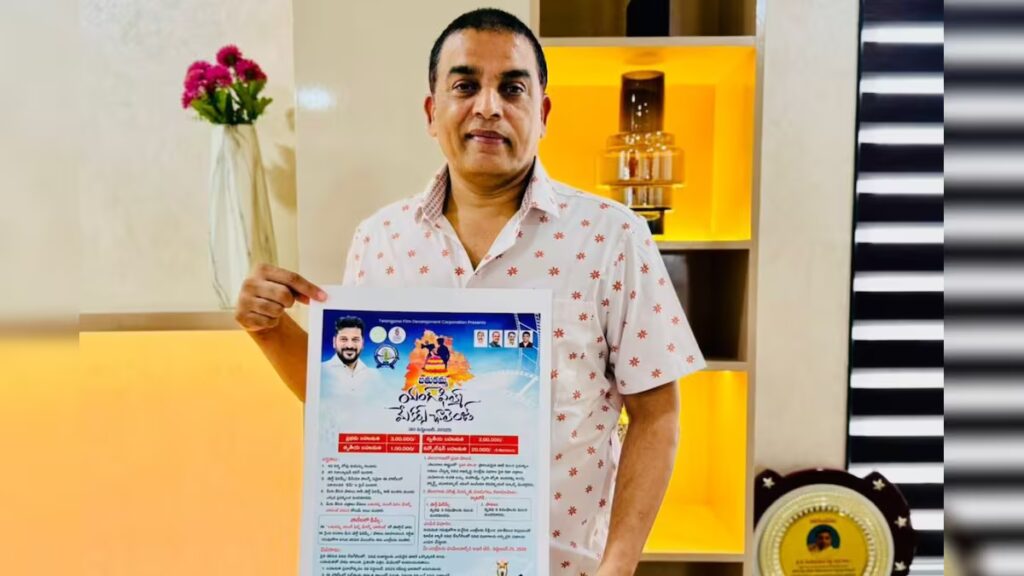 Vaartha live news : Telangana : బతుకమ్మ యంగ్ ఫిల్మ్ మేకర్స్ ఛాలెంజ్ ప్రారంభం