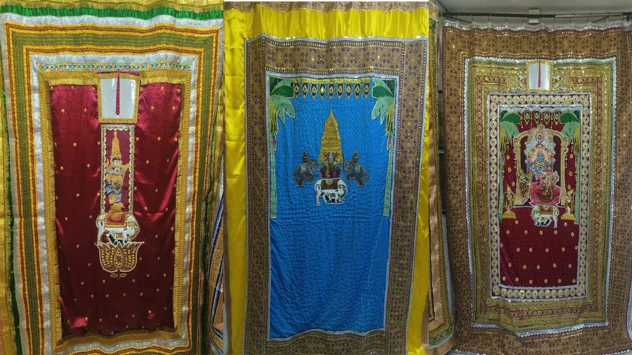 Tirumala : తిరుమల వెంకన్న ఆలయంలో పరదాల ప్రత్యేకత ఏంటంటే ?