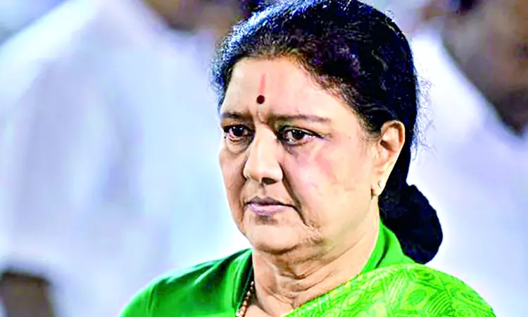 Vaartha live news : VK Sasikala : శశికళపై మరో సీబీఐ కేసు నమోదు