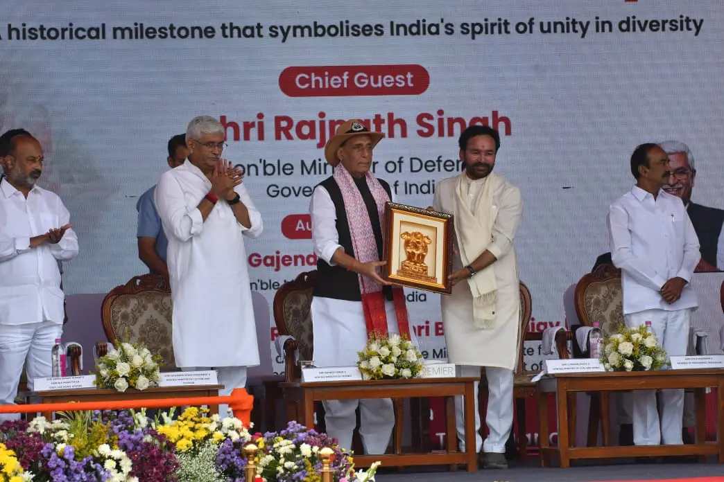 Hyderabad – బీజేపీ ఆధ్వర్యంలో ఘనంగా హైదరాబాద్ విమోచన దినం