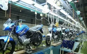 Yamaha – యమహా కీలక నిర్ణయం.. పాకిస్థాన్‌లో ఉత్పత్తి నిలిపివేత