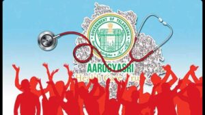 తెలంగాణ లో యథావిధిగా ఆరోగ్యశ్రీ సేవలు