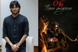 ‘ఓజీ”లో అకీరా నందన్ ఎంట్రీ..నిజామా..?