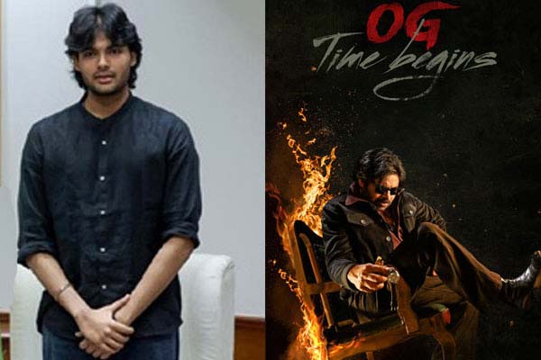 OG : ‘ఓజీ”లో అకీరా నందన్ ఎంట్రీ..నిజామా..?