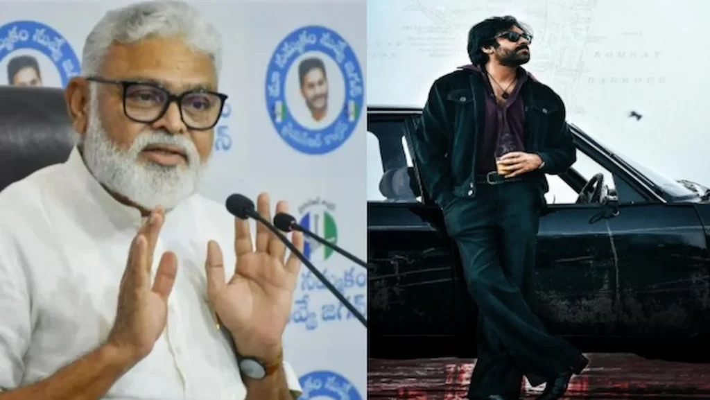 Latest News: OG Movie – ఓజీ సినిమా పై అంబటి రాంబాబు ఏమన్నారంటే?