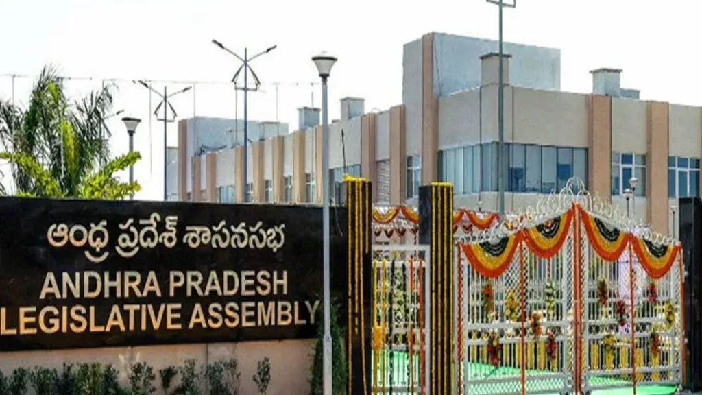 Latest News: Dussehra: దసరా సందర్భంగా అసెంబ్లీకి మహిళా మంత్రులు