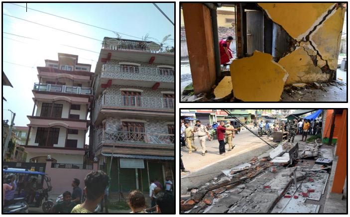 Breaking News – Earthquakes : అస్సాంలో భూ ప్రకంపనలు