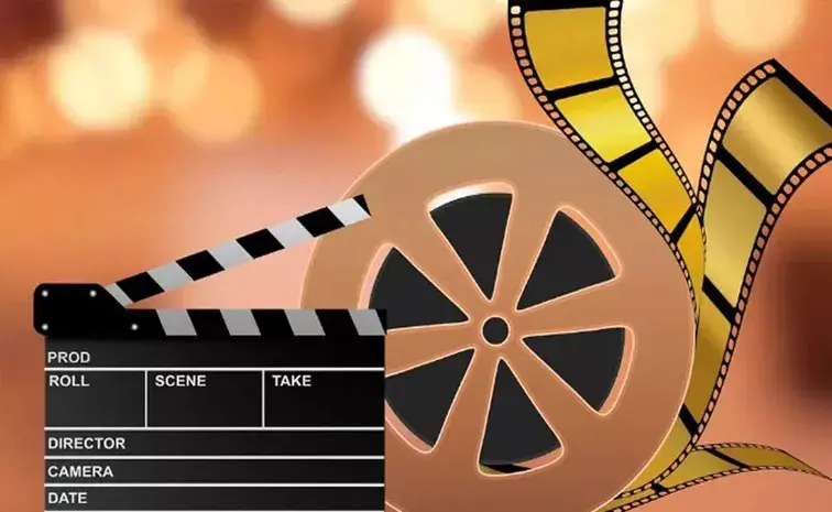 Cinema Workers: సినీ కార్మికులకు గుడ్ న్యూస్