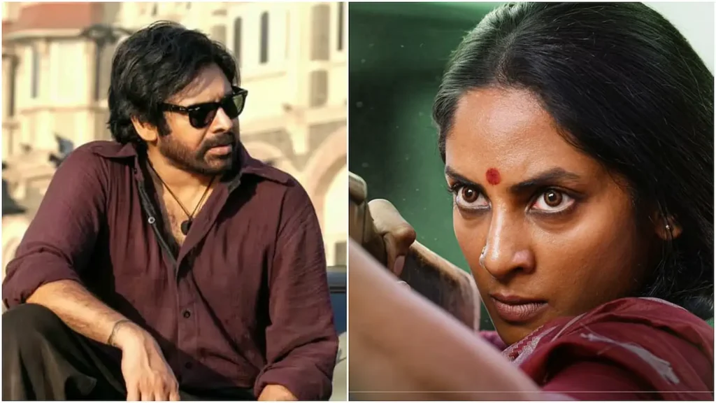 News Telugu: OG Movie – ‘ఓజీ’ నుంచి శ్రియా రెడ్డి ఫస్ట్ లుక్ విడుదల