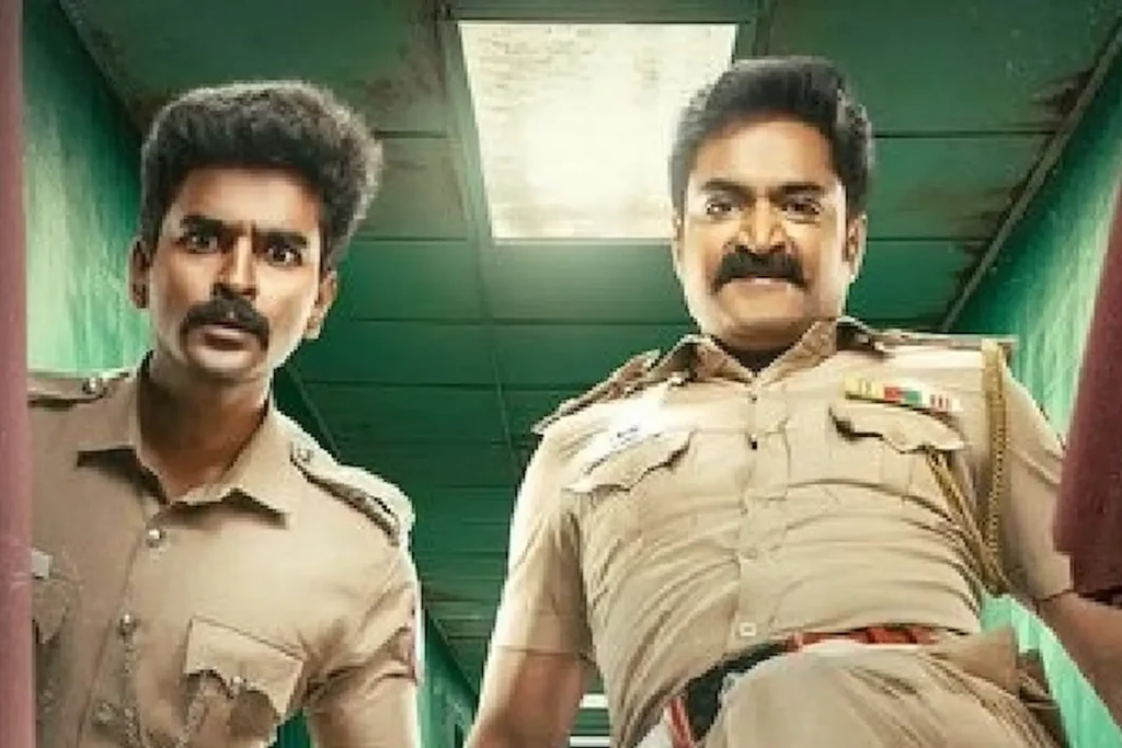 Police Police Series