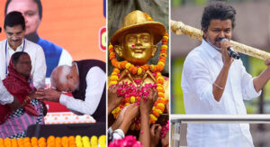 Day In Pics సెప్టెంబ‌రు 27, 2025