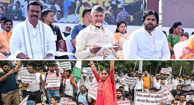 Day In Pics సెప్టెంబ‌రు 10, 2025