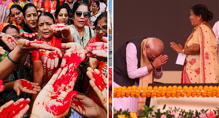 Day In Pics సెప్టెంబ‌రు 14, 2025