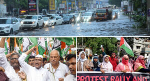 Day In Pics సెప్టెంబ‌రు 18, 2025