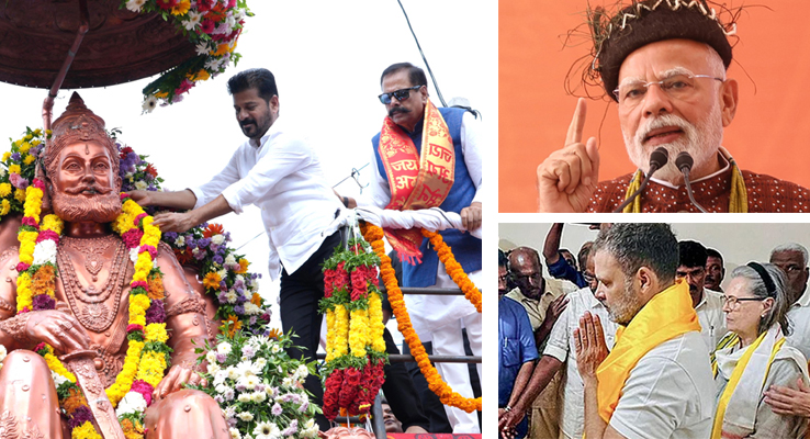 Day In Pics సెప్టెంబ‌రు 22, 2025