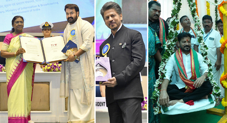 Day In Pics సెప్టెంబ‌రు 23, 2025