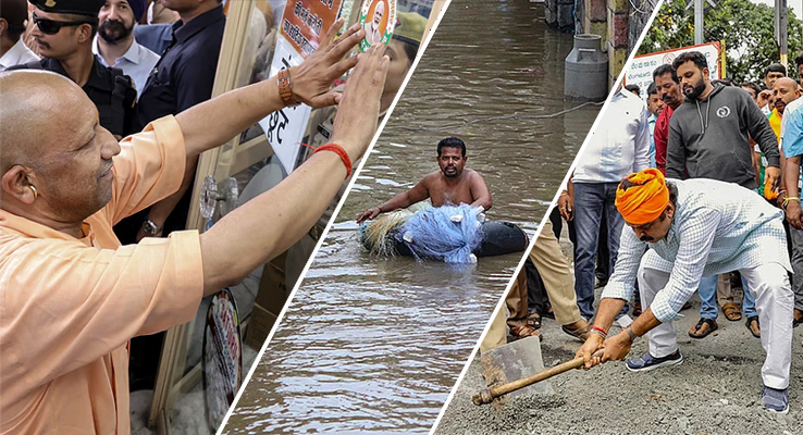 Day In Pics సెప్టెంబ‌రు 24, 2025