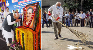 Day In Pics సెప్టెంబ‌రు 25, 2025