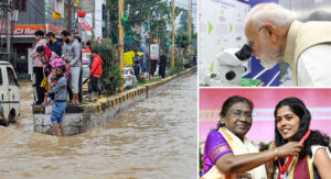 Day In Pics సెప్టెంబ‌రు 03, 2025