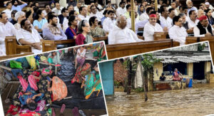 Day In Pics సెప్టెంబ‌రు 08, 2025