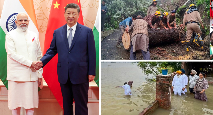 Day In Pics ఆగ‌స్టు 31, 2025