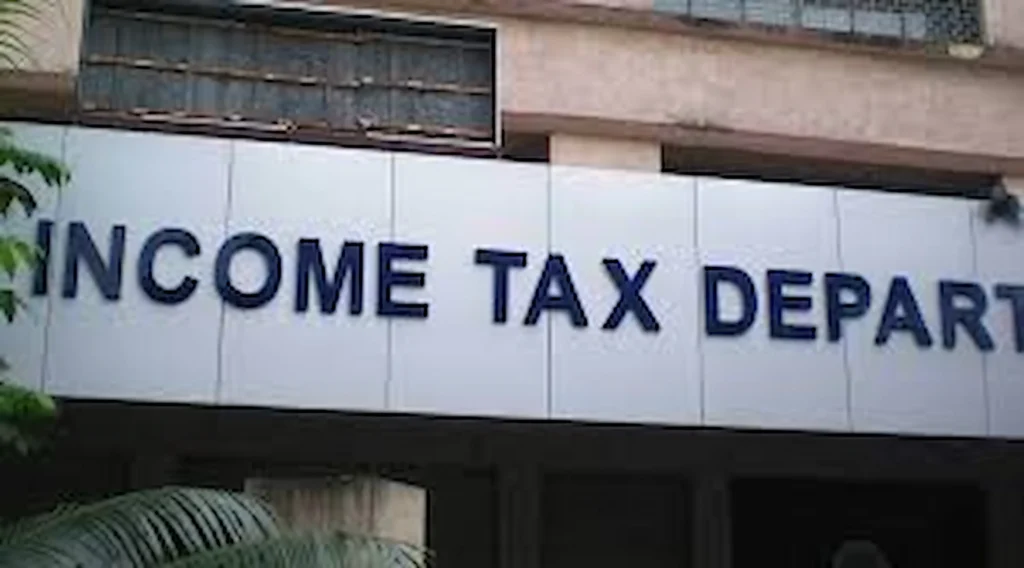 News Telugu: Income Tax Department – నేటితో ముగియనున్న ఐటీ రిటర్న్ ల గడువు