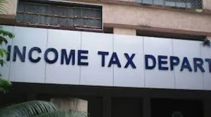 Income Tax Department – నేటితో ముగియనున్న ఐటీ రిటర్న్ ల గడువు