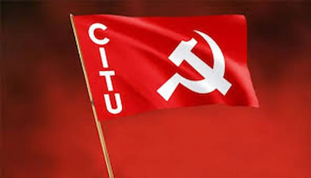CITU