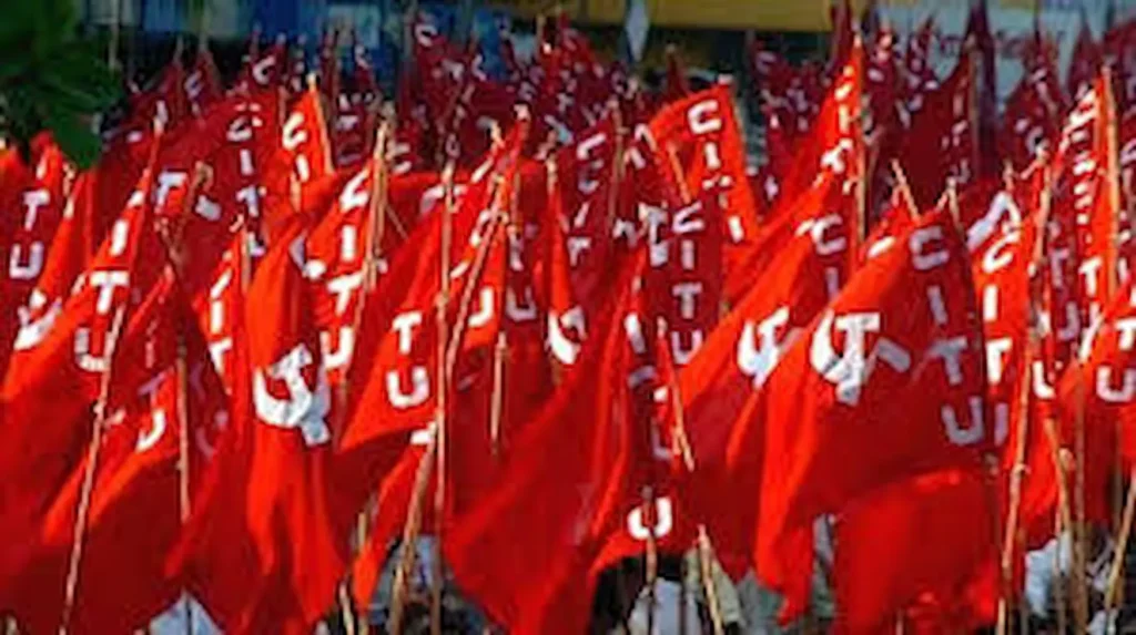 News Telugu: CITU – ఎనిమిది గంటల పని విధానాన్ని కొనసాగించాలి : సిఐటియు రాష్ట్ర కమిటీ