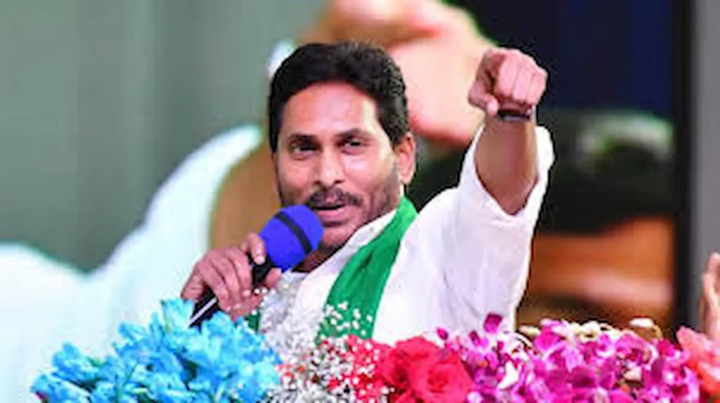 News Telugu: AP – రైతుల పట్ల ప్రభుత్వం నిర్లక్ష్యం వై.ఎస్ జగన్ ధ్వజం