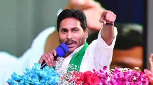 AP – రైతుల పట్ల ప్రభుత్వం నిర్లక్ష్యం వై.ఎస్ జగన్ ధ్వజం