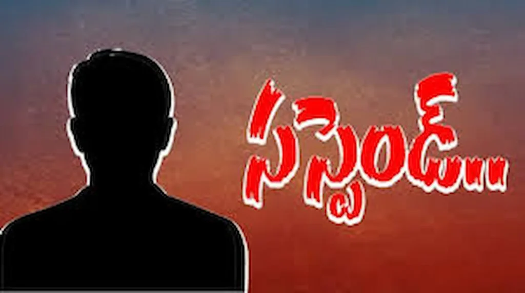 News Telugu: Tirumala: తిరుపతిలో జిఎస్టి ఎసిపై వేటు